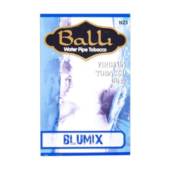 Balli Blumix (Блюмикс) - 50 грамм