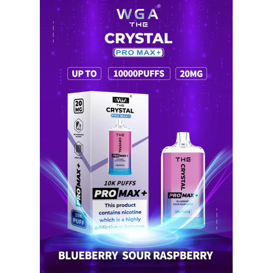 Черника Кислая Малина (Blueberry Sour Raspberry - 10000 тяг