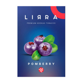 Табак Lirra Pomberry (Помберри) - 50 грамм