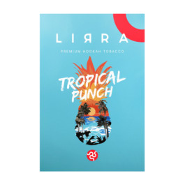 Табак Lirra Tropical Punch (Тропикал Пунш) - 50 грамм Табак Lirra Tropical Punch (Тропикал Пунш) - 50 грамм