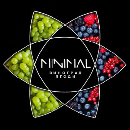 Табак Minimal Grape Berry (Виноград Ягоды) - 50 грамм Табак Minimal Grape Berry (Виноград Ягоды) - 50 грамм