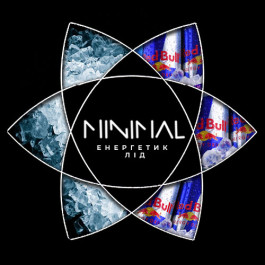 Табак Minimal Ice Energy (Лед Энергетик) - 50 грамм Табак Minimal Ice Energy (Лед Энергетик) - 50 грамм