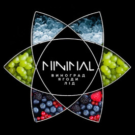 Табак Minimal Ice Grape Berry (Лед Виноград Ягоды) - 50 грамм Табак Minimal Ice Grape Berry (Лед Виноград Ягоды) - 50 грамм