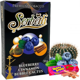 Табак Serbetli Blueberry Cinnamon Bubble Cactus (Черника Корица Жвачка Кактус) - 50 грамм
