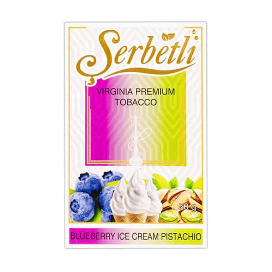 Serbetli Blueberry Ice Cream Pistachio (Чернично Фисташковое Мороженое) 50 грамм