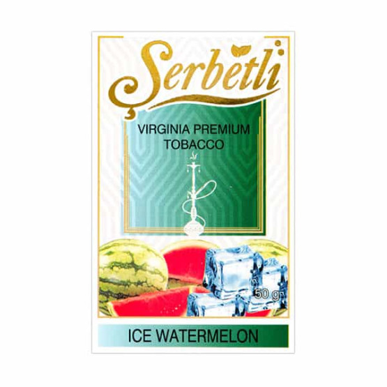 Serbetli Ice Watermelon (Лед Арбуз) 50 грамм