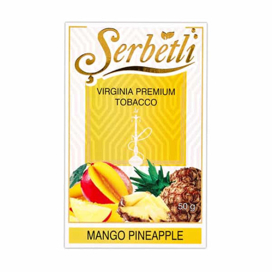 Serbetli Mango Pineapple (Манго Ананас) 50 грамм