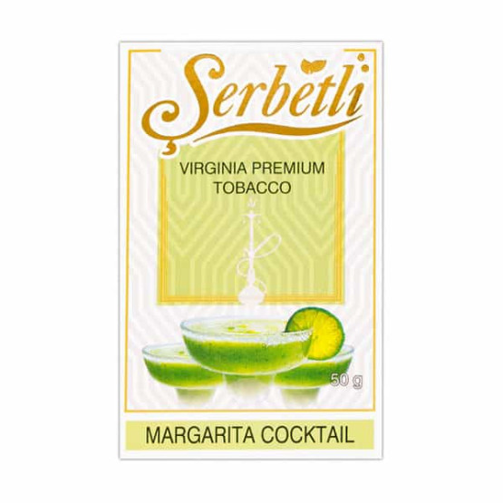 Serbetli Margarita Cocktail (Маргарита Коктейль) 50 грамм