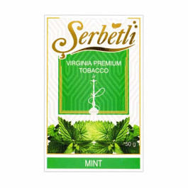 Табак Serbetli Mint (Мята) - 50 грамм Табак Serbetli Mint (Мята) - 50 грамм