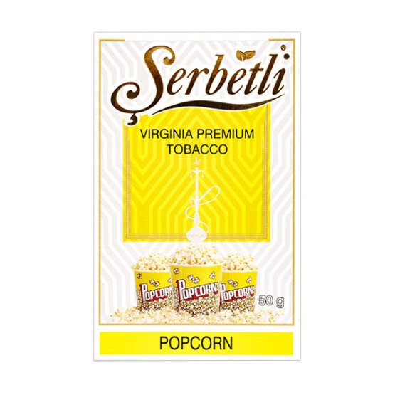 Serbetli Popcorn (Попкорн) 50 грамм