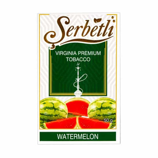 Serbetli Watermelon (Арбуз) 50 грамм