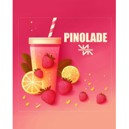 Табак WhiteSmok Pinolade (Пинолад) - 50 грамм