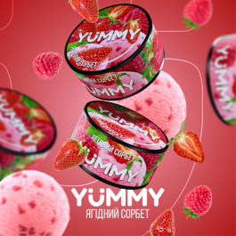 Табак Yummy Ягодный Сорбет - 100 грамм