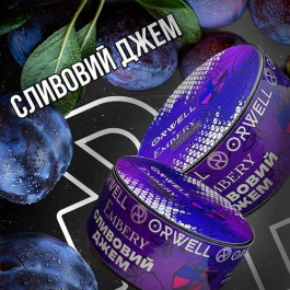 Табак Orwell x Embery Soft Сливовый Джем 50 грамм Табак Orwell x Embery Soft Сливовый Джем 50 грамм