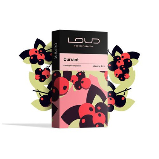 Loud Currant (Смородина) 100 грамм