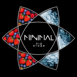 Табак Minimal Ice Berries (Лед Ягоды) - 50 грамм Табак Minimal Ice Berries (Лед Ягоды) - 50 грамм