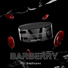 Табак Heven Barberry (Барбарис) - 100 грамм Табак Heven Barberry (Барбарис) - 100 грамм